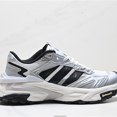 Adidas XLG STORM EDGE 舒適 防滑 老爹鞋