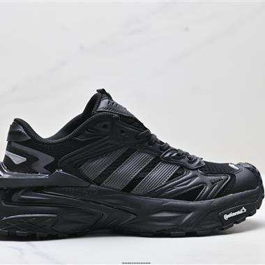 Adidas XLG STORM EDGE 舒適 防滑 老爹鞋