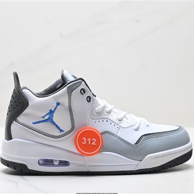 Nike Air Jordan Courtside 23 復古休閒運動文化籃球鞋