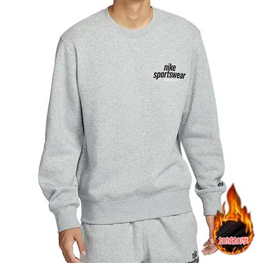 NIKE   2026春季新款衛衣帽T