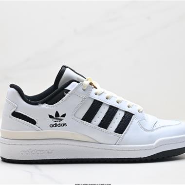 Adidas Forum Low CL 三葉草 經典復古 低幫運動休閒鞋