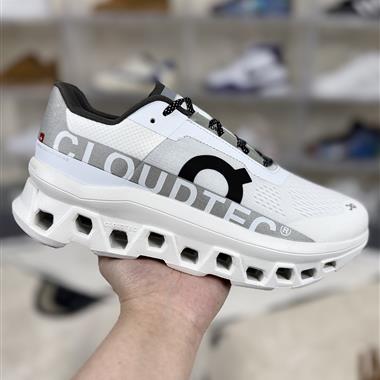 On昂跑 Cloudmonster 1 舒適百搭減震耐磨透氣防滑 低幫 訓練跑步鞋