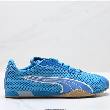 Puma H-Street 舒適時尚 耐磨低幫生活休閒鞋