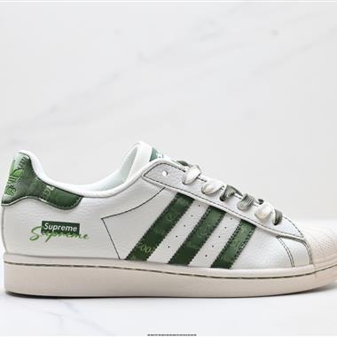 Adidas Originals Superstar 
