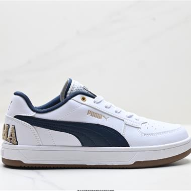 Puma Caven 2.0 復?簡? 古??約?便?輕??低幫運?休?動???板?閒??鞋