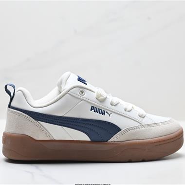 Puma Park Lifestyle OG 低幫 蕾哈娜聯名復古休閒板鞋