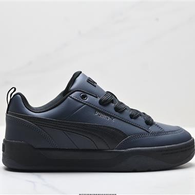 Puma Park Lifestyle OG 低幫 蕾哈娜聯名復古休閒板鞋