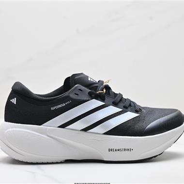 Adidas Supernova Rise 3 減震回彈 運動透氣休閒跑步鞋