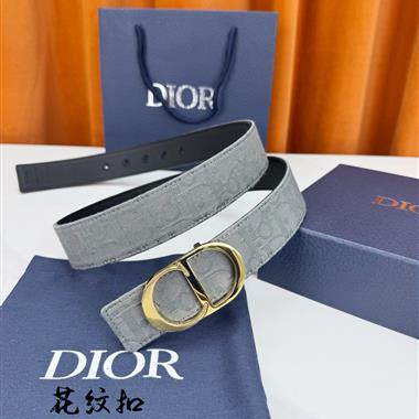 DIOR   2026新款時尚皮帶  3.5CM