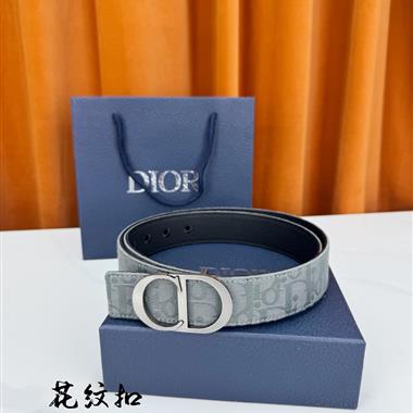DIOR   2026新款時尚皮帶  3.5CM