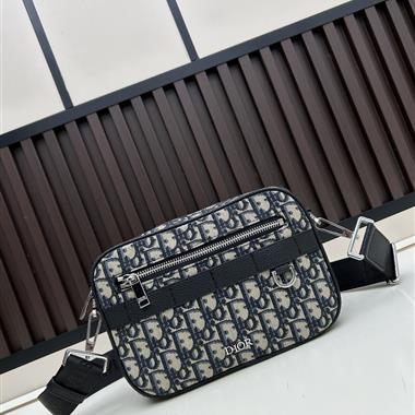 DIOR   2025新款男生時尚包包   尺寸：22.5x15x5CM