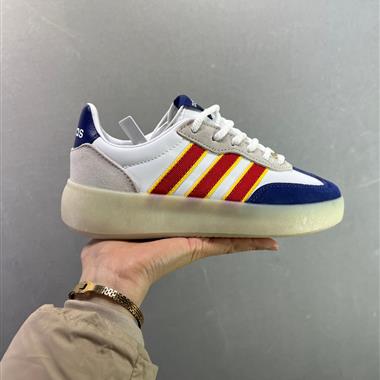 Adidas Barreda Decode Low 低幫復古百搭休閒運動板鞋