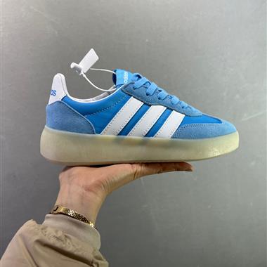 Adidas Barreda Decode Low 低幫復古百搭休閒運動板鞋