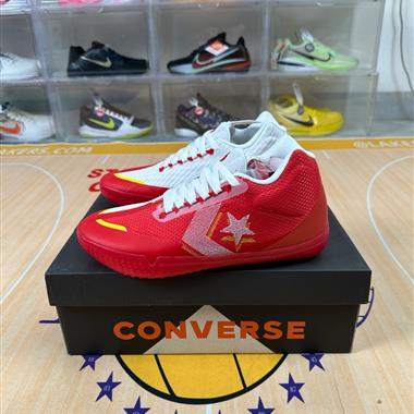 Converse All Star Pro BB Low BB低幫休閒運動籃球鞋