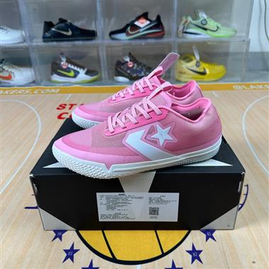 Converse All Star Pro BB Low BB低幫休閒運動籃球鞋