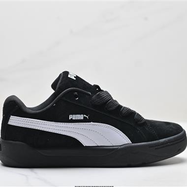 Puma Park Lifestyle OG 復古休閒板鞋