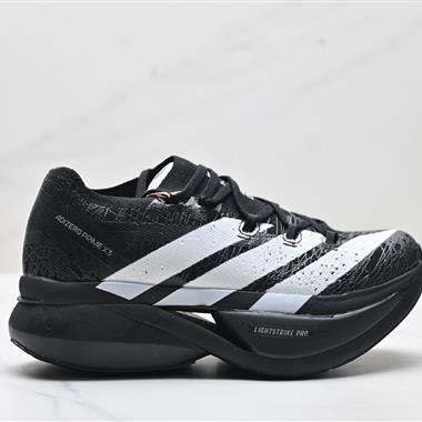 Adidas Adizero Prime X 3.0 Strung 碳板碳柱 經典馬拉松跑步鞋