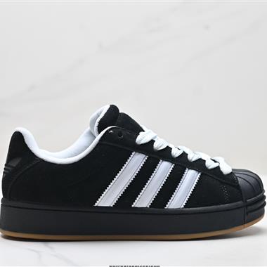 Adidas Originals Superstar ST 貝殼頭系列 三葉草低幫經典百搭休閒運動板鞋