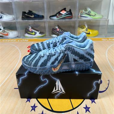 Nike Ja 3 代運動休閒籃球鞋