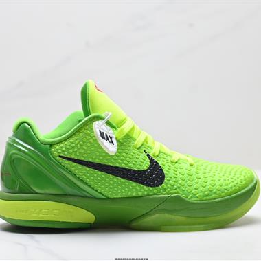 Nike Zoom Kobe VI Protro”Mambacita“ZK6科比六代低幫運動籃球鞋