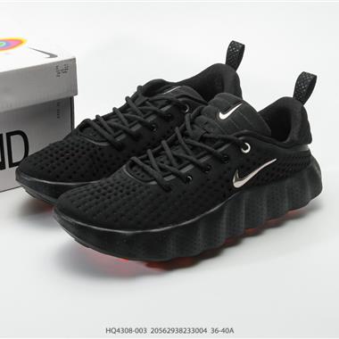 Nike Mind 002 舒適貼合 網面 訓練鞋