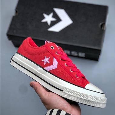 Converse Star Player Ox"Navy/White" 低幫硫化翻毛皮板鞋