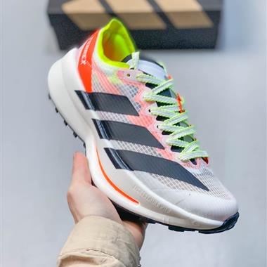 Adidas Terrex Agravic Speed，戶外越野跑鞋