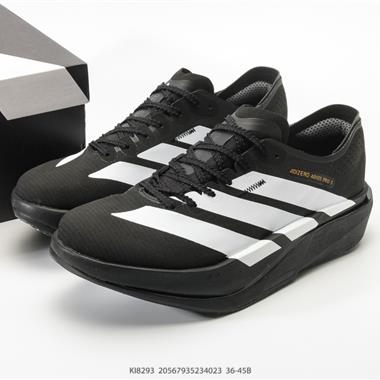 Adidas Adizero Evo SL M 超輕透氣緩震跑鞋