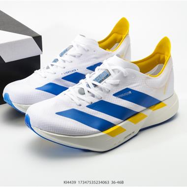 Adidas Adizero Evo SL M 超輕透氣緩震跑鞋