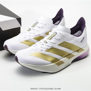 Adidas Adizero Evo SL M 超輕透氣緩震跑鞋