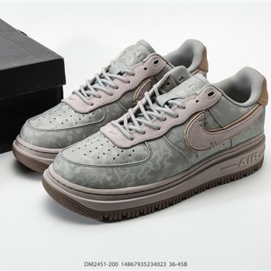 Nike Air Force 1 Low 空軍一號低幫百搭休閒運動板鞋