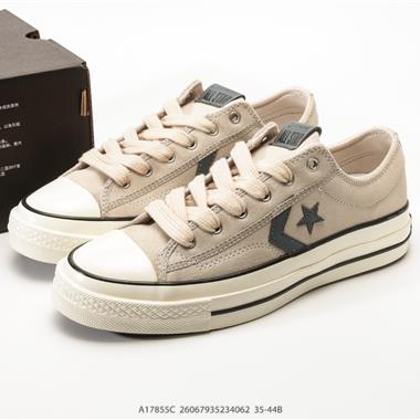 Converse All Star 休閒百搭板鞋