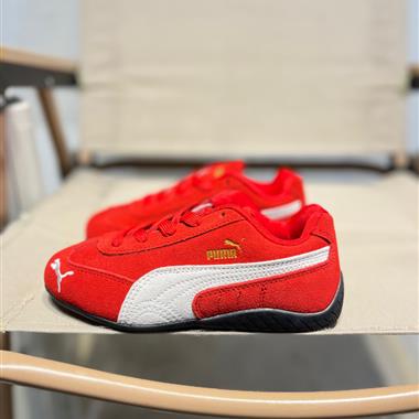 Puma Speedcat OG SD"Light Blue Navy"