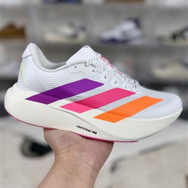 Adidas Adizero Evo SL V2 減震耐磨 低幫 競速跑步鞋