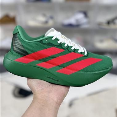 Adidas Adizero Evo SL V2 減震耐磨 低幫 競速跑步鞋