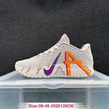 Nike Ja 3 莫蘭特3代運動休閒籃球鞋