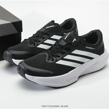 ADIDAS SUPERNOVA RISE 3代 SHOES 防滑耐磨隨心暢跑舒適跑步運動鞋