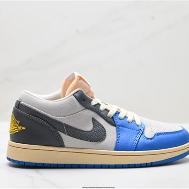 Nike Air Jordan 1 Low AJ1低幫休閒板鞋