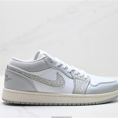 Nike Air Jordan 1 Low AJ1低幫休閒板鞋