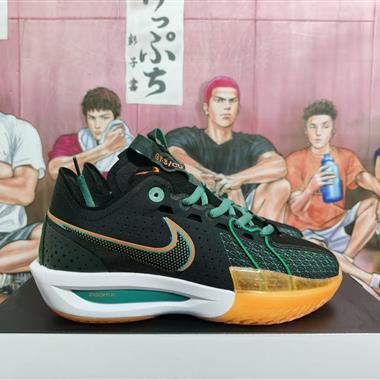 Nike GT Cut 3 Turbo 柔軟舒適防滑耐磨低幫抗扭耐用 籃球鞋