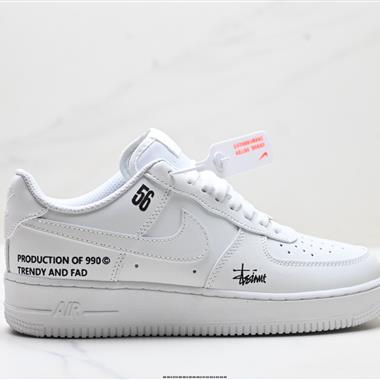 Nike Air Force 1“07空軍一號低幫百搭休閒運動板鞋