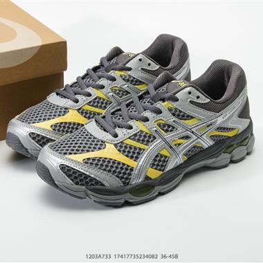 Asics Gel-Cumulus 16 亞瑟士 防滑耐磨 休閒運動鞋