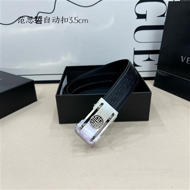 VERSACE   2026新款時尚皮帶  3.5CM