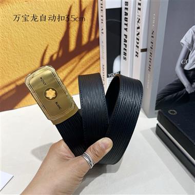 Montblanc   2026新款時尚皮帶  3.5CM