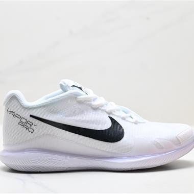 Nike Air Zoom Vapor Pro減震防滑 網球鞋