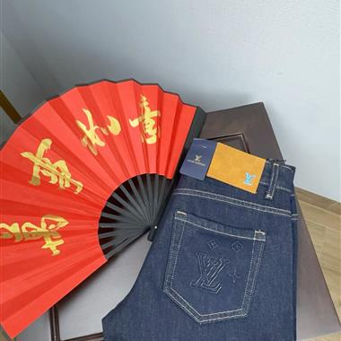 LouisVuitton   2026春夏新款休閒牛仔褲