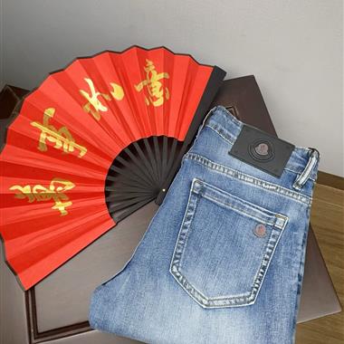 MONCLER   2026春夏新款休閒牛仔褲