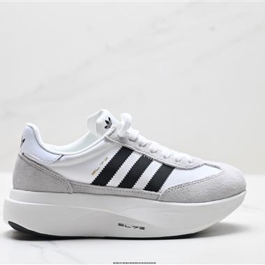 Adidas originals Evo SL 72舒適貼合 生活休閒鞋