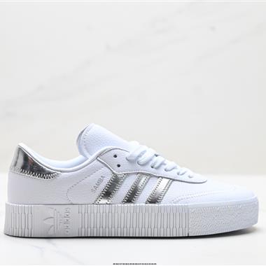 Adidas Originals Sambarose 防滑減震 低幫 板鞋