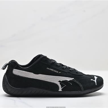 PUMA x Balenciaga Speedcat 系列 薄底鞋 低幫 生活休閒鞋